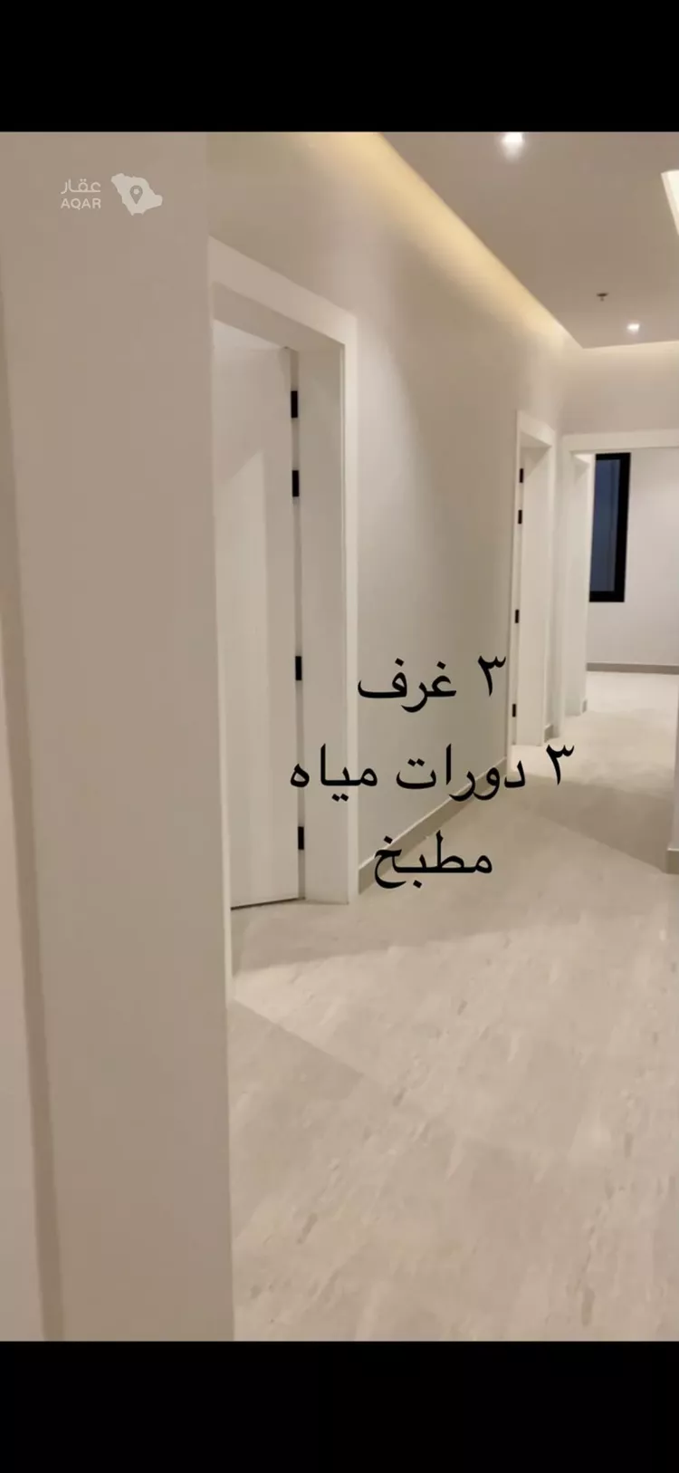 شقة للإيجار في شارع عبدالواحد الأزجي, حي قرطبة, مدينة الرياض, منطقة الرياض 4