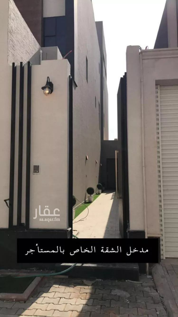 شقة للإيجار في شارع محمد الهمداني, حي النرجس, مدينة الرياض, منطقة الرياض