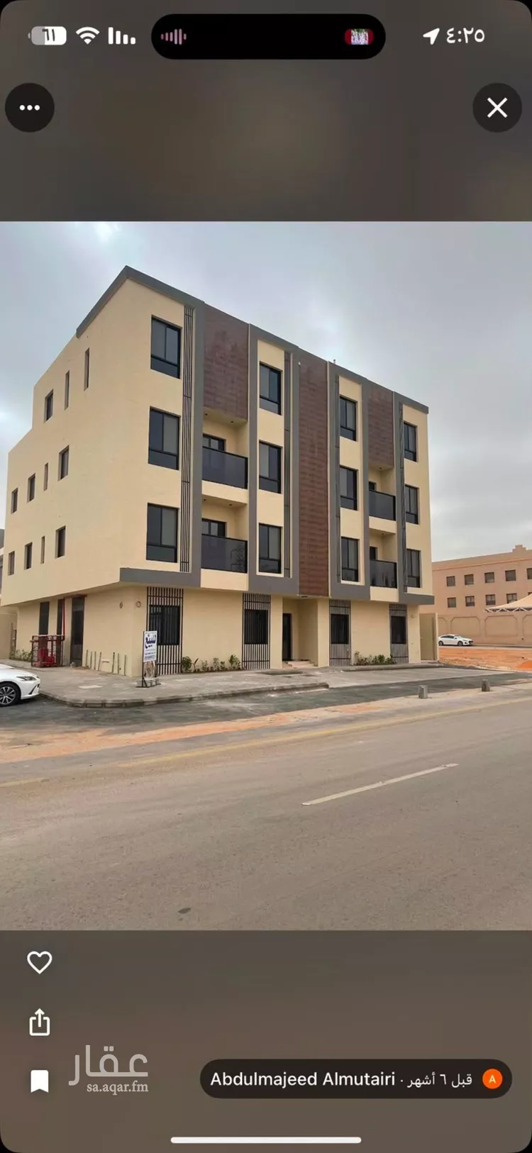 شقة للإيجار في شارع الصباح, حي المونسية, مدينة الرياض, منطقة الرياض