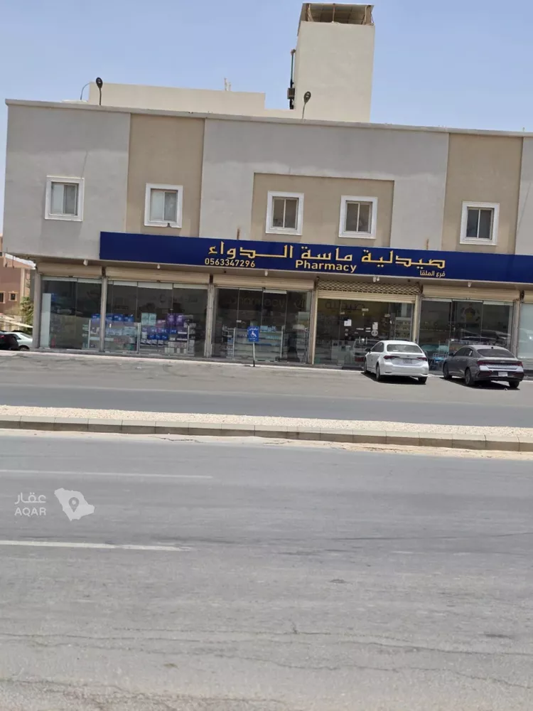 شقة للإيجار في شارع رقم 277, حي الملقا, مدينة الرياض, منطقة الرياض