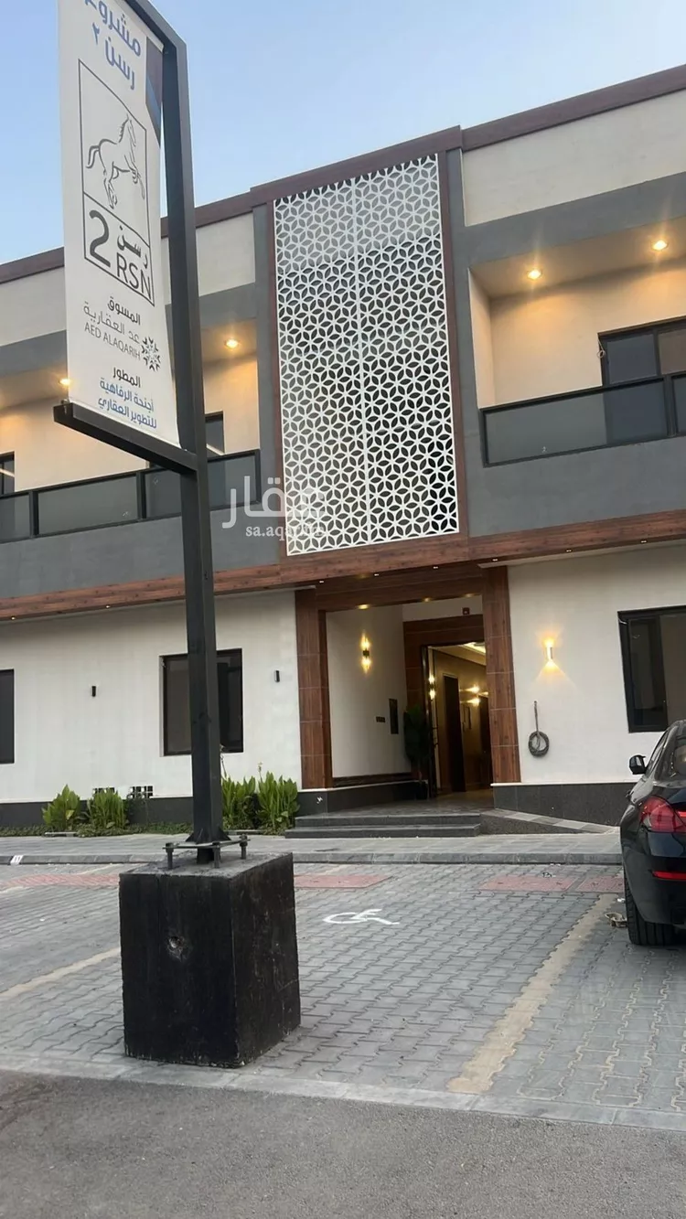 شقة للإيجار في شارع البسالة, حي القادسية, مدينة الرياض, منطقة الرياض