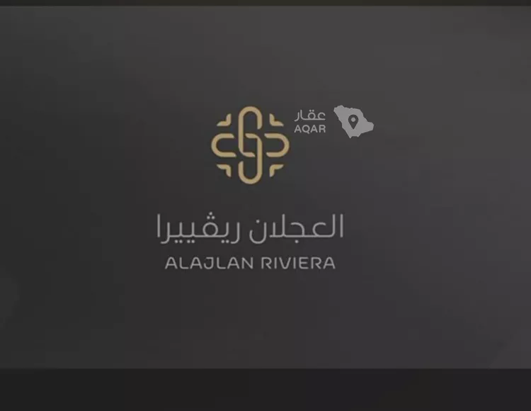 شقة للإيجار في شارع الزلال, حي الرائد, مدينة الرياض, منطقة الرياض
