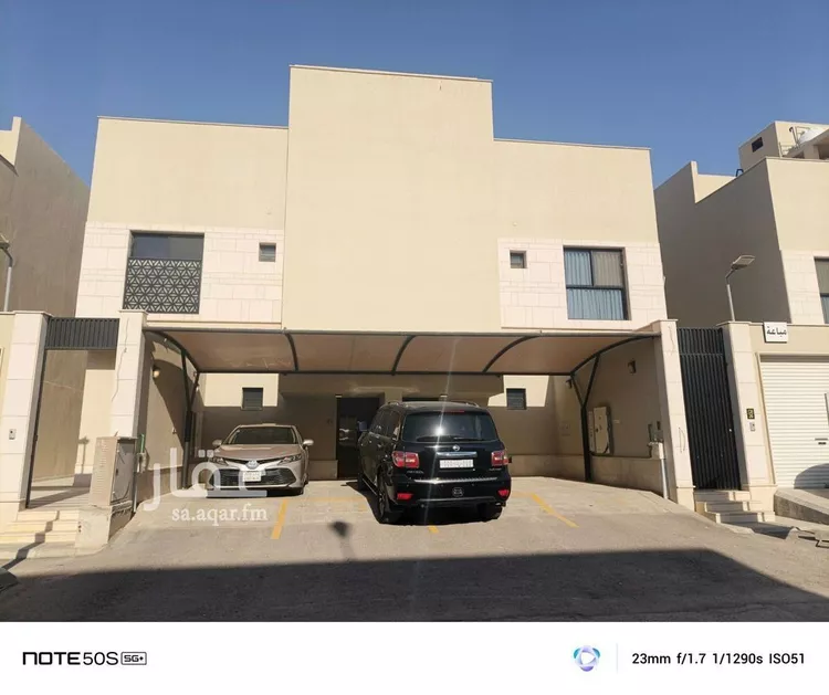 دور للبيع في شارع أحمد بن محمد الذهبي, حي العارض, مدينة الرياض, منطقة الرياض