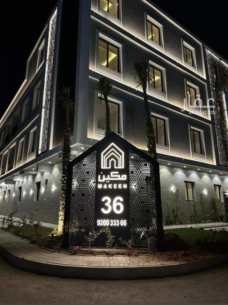 شقة للإيجار في شارع ابن عبدالظاهر, حي العارض, مدينة الرياض, منطقة الرياض