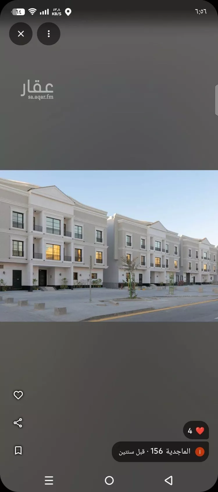 Apartment for Rent in Riyadh An Nada