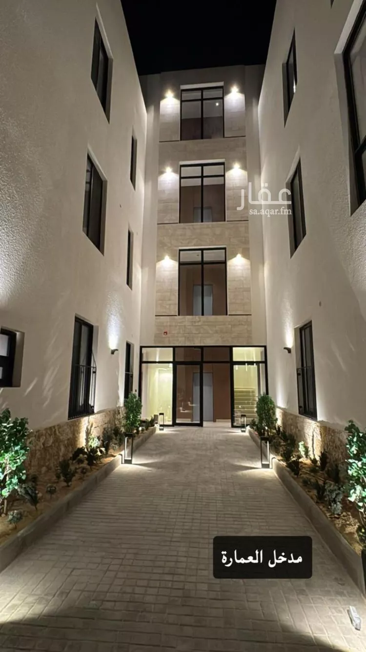 Apartment for Rent in Riyadh Al Mahdiyah