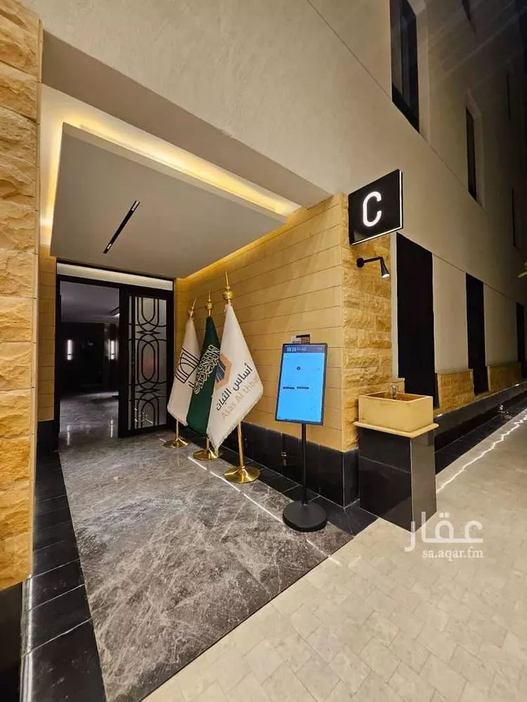 شقة للإيجار في شارع الامير سعود ابن عبدالله ابن جلوي, حي العارض, مدينة الرياض, منطقة الرياض 20
