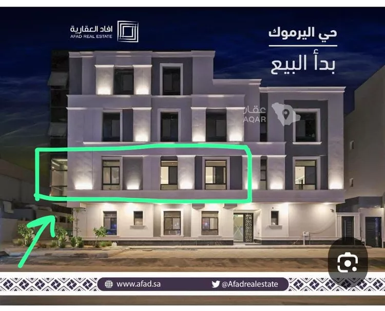 شقة للإيجار في شارع فجر, حي اليرموك, مدينة الرياض, منطقة الرياض 20