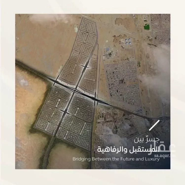 أرض للبيع في شارع ابو القاسم الوراق, حي المطار, مدينة الدمام, المنطقة الشرقية صورة 3