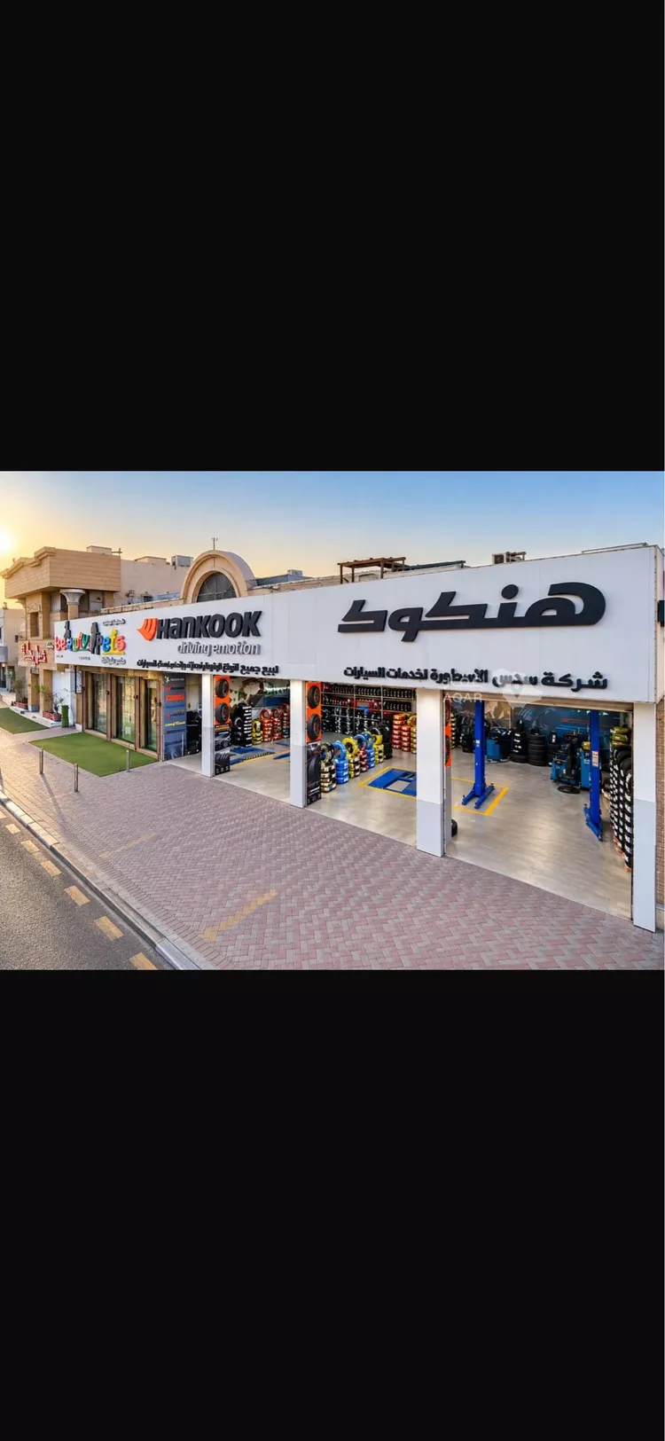 عمارة للبيع في شارع الملك فهد ابن عبدالعزيز سعود, حي البادية, مدينة الدمام, المنطقة الشرقية 2