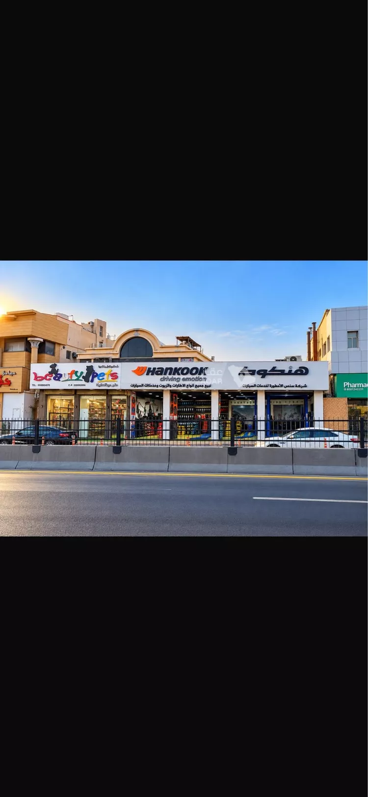 Building for Sale in Dammam Al Badiyah