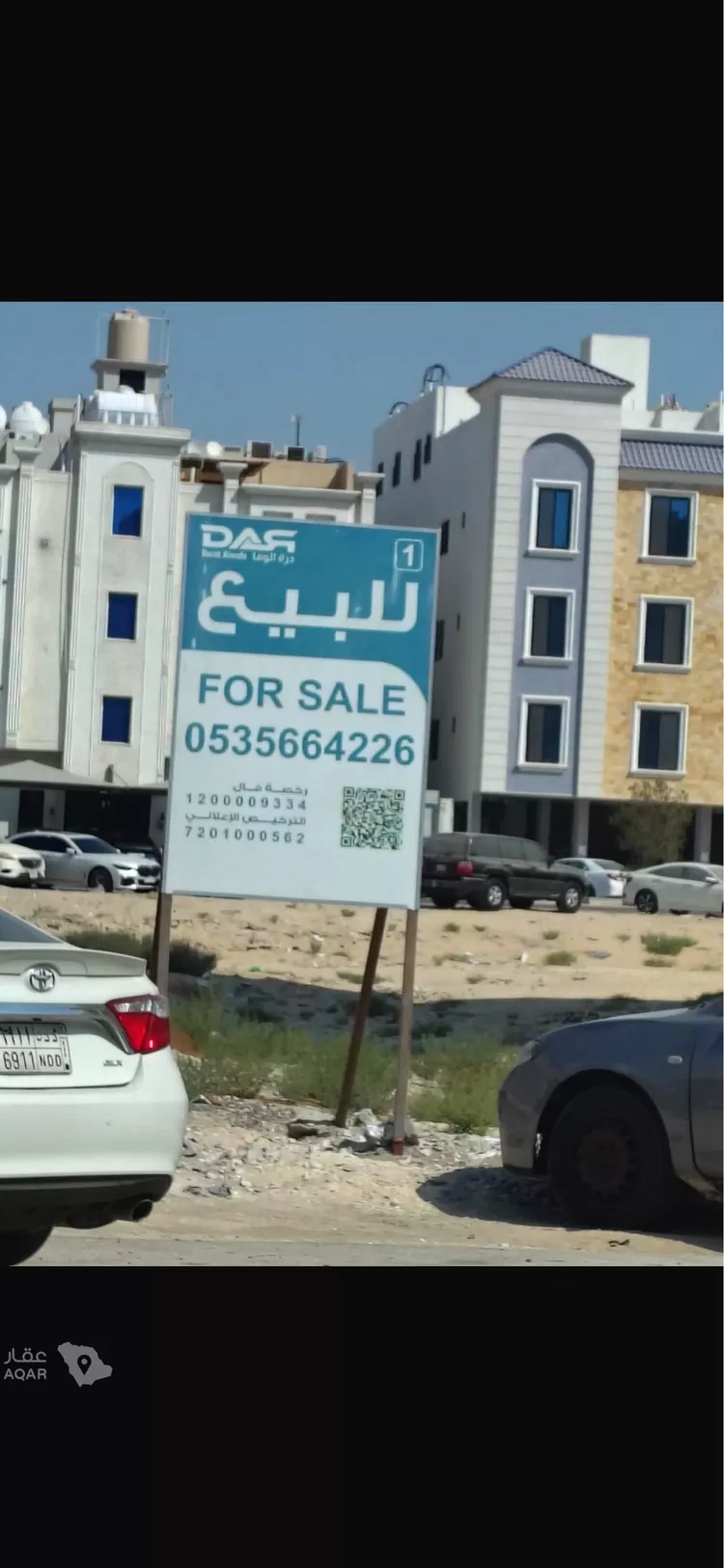 أرض للبيع في حي الشعلة, مدينة الدمام, المنطقة الشرقية