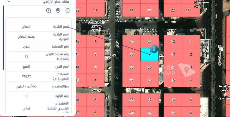 أرض للبيع في شارع الامير محمد ابن عبدالعزيز, حي الربيع, مدينة الدمام, المنطقة الشرقية