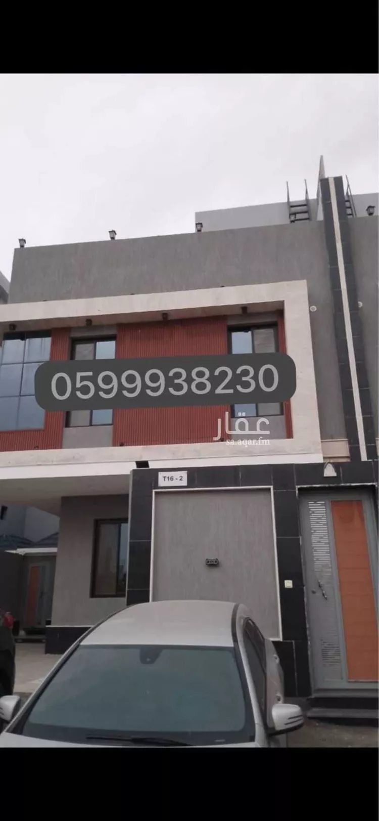 شقة للإيجار في شارع الهيثم عبيد, حي الرحمانية, مدينة جدة, منطقة مكة المكرمة 1 صورة