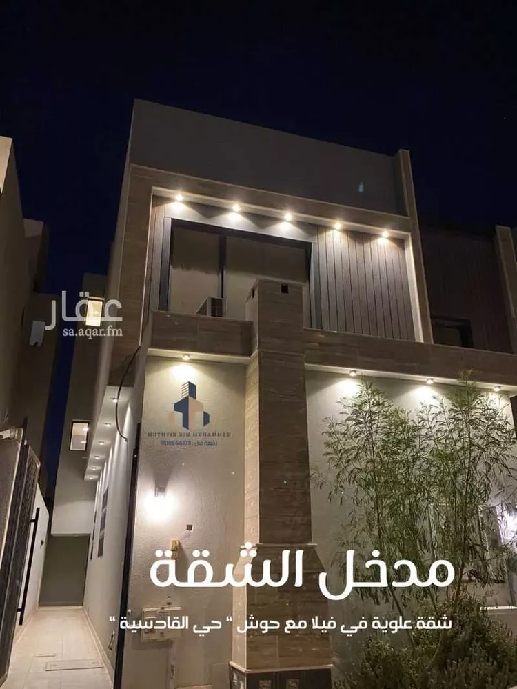 شقة للإيجار في شارع جبل اليمامة, حي القادسية, مدينة الرياض, منطقة الرياض صورة 2