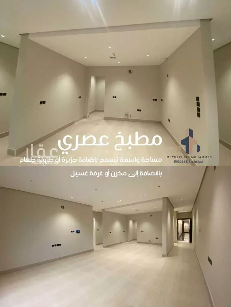 شقة للإيجار في شارع ابن البرهان النحاس, حي الرمال, مدينة الرياض, منطقة الرياض صورة 5