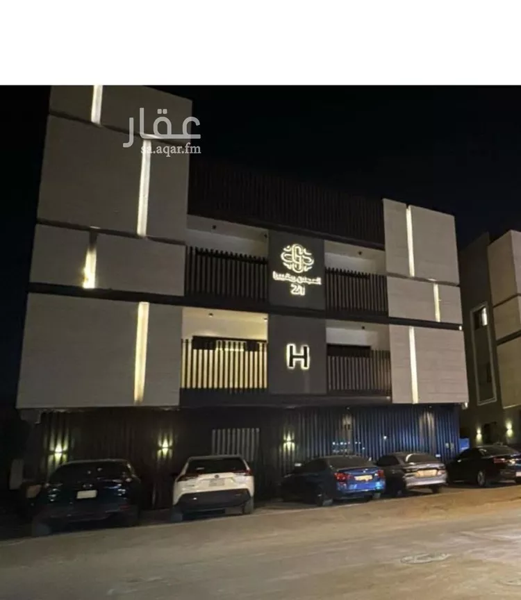 شقة للإيجار في شارع القصر, حي النرجس, مدينة الرياض, منطقة الرياض