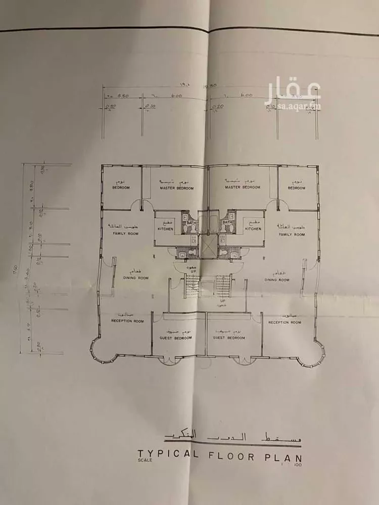 شقة للإيجار في شارع المقدم, حي العزيزية, مدينة جدة, منطقة مكة المكرمة صورة 2