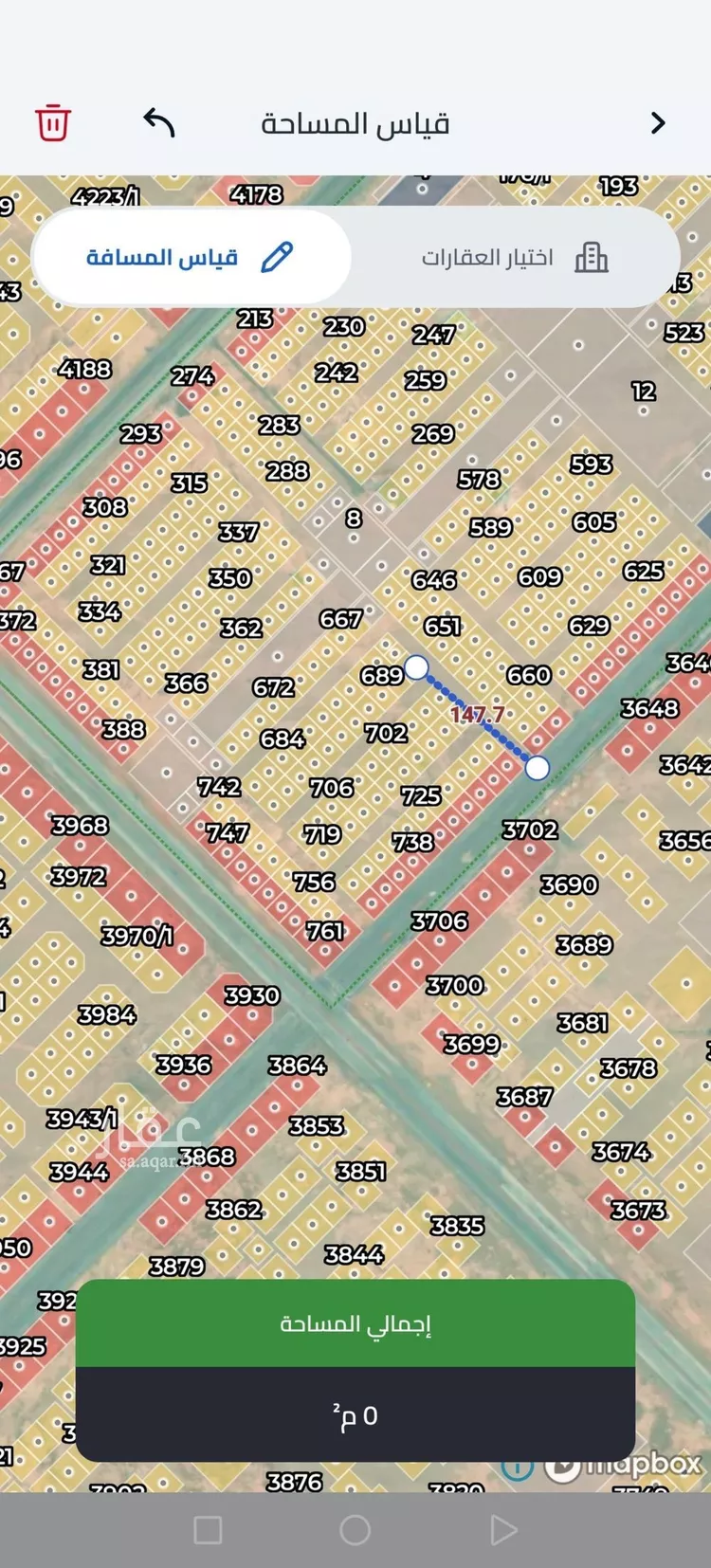 استراحة للبيع في حي عريض, مدينة الرياض, منطقة الرياض صورة 3
