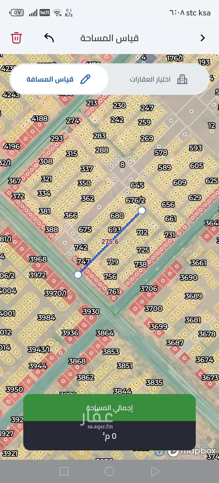 استراحة للبيع في حي عريض, مدينة الرياض, منطقة الرياض صورة 5