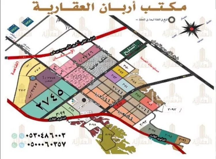 استراحة للبيع في حي عريض, مدينة الرياض, منطقة الرياض