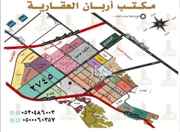 أرض للبيع في حي عريض, مدينة الرياض, منطقة الرياض صورة 2