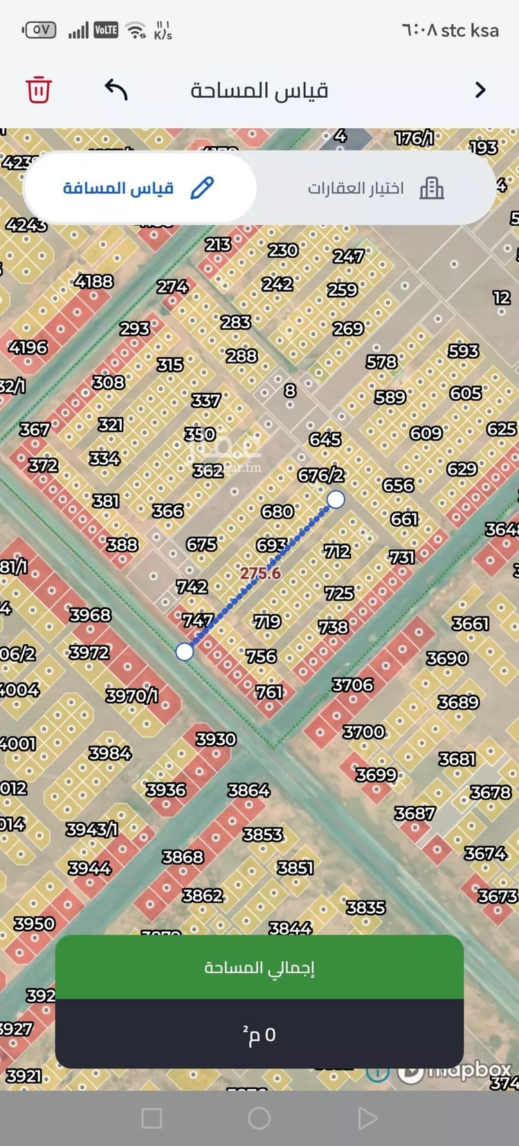 استراحة للبيع في حي عريض, مدينة الرياض, منطقة الرياض صورة 5