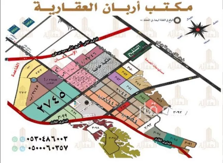 أرض للبيع في حي عريض, مدينة الرياض, منطقة الرياض صورة 3