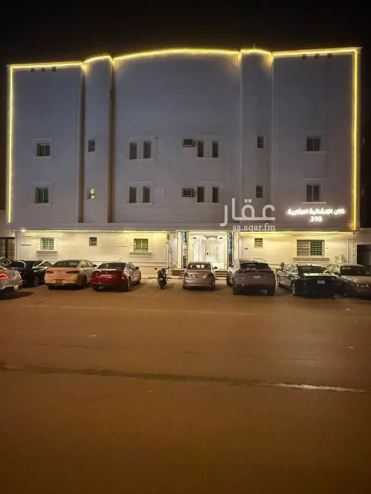 شقة للإيجار في شارع الخندق, حي اليرموك, مدينة الرياض, منطقة الرياض