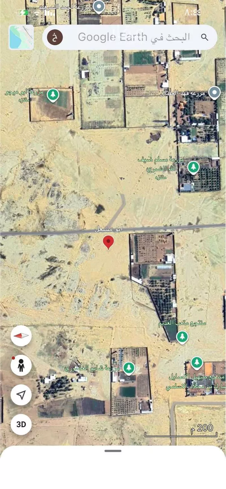 أرض للبيع في مدينة حائل, منطقة حائل