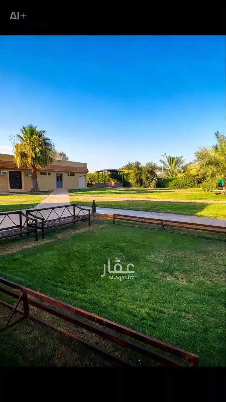 مزرعة للبيع في شارع منيفة القاعد 531, حي منيفة القاعد, مدينة منيفة القاعد, منطقة حائل صورة 4