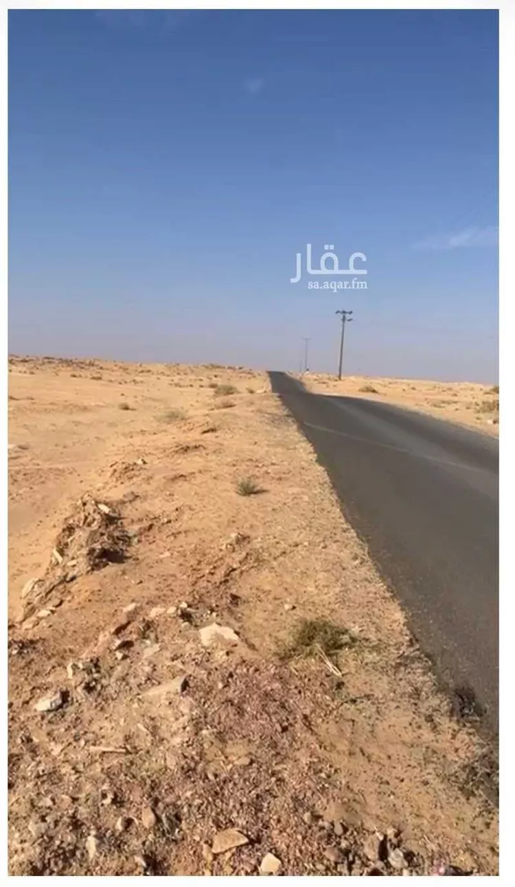 أرض للبيع في مدينة حائل, منطقة حائل صورة 2