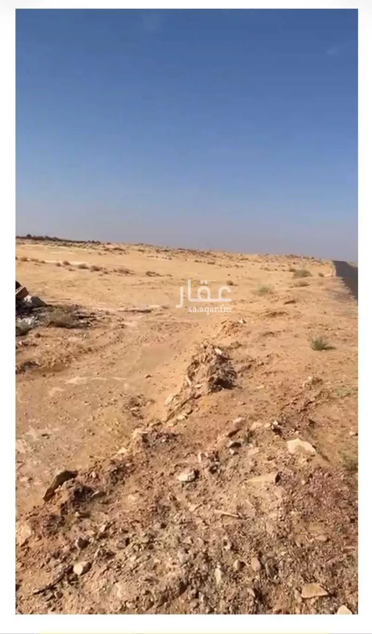 أرض للبيع في مدينة حائل, منطقة حائل صورة 3