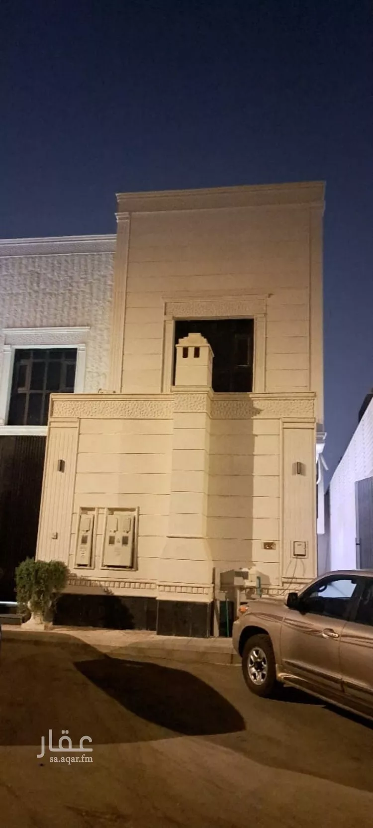 شقة للإيجار في شارع إبراهيم بن جبلة, حي النرجس, مدينة الرياض, منطقة الرياض