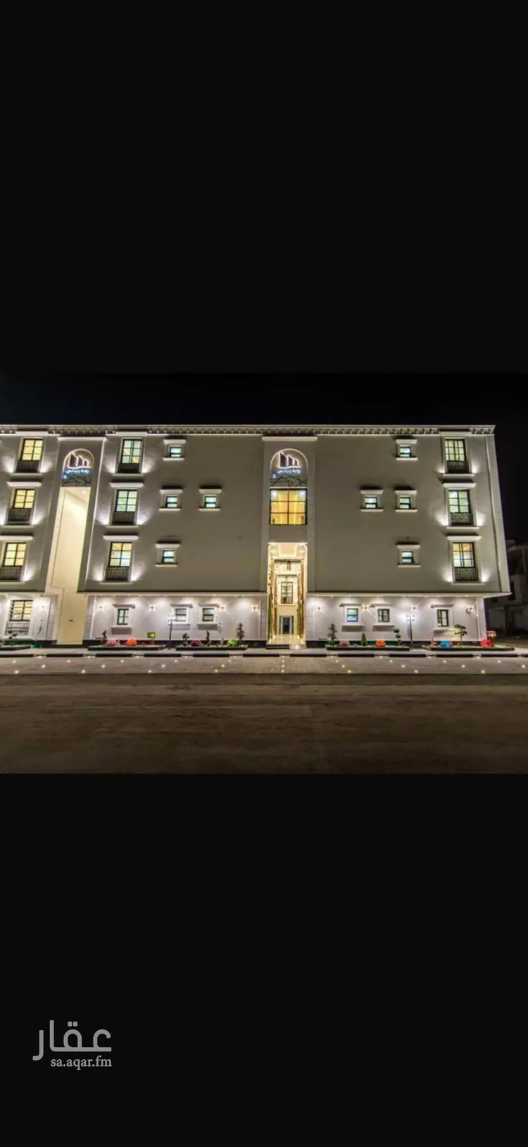 شقة للإيجار في شارع رخي العنبري, حي العارض, مدينة الرياض, منطقة الرياض