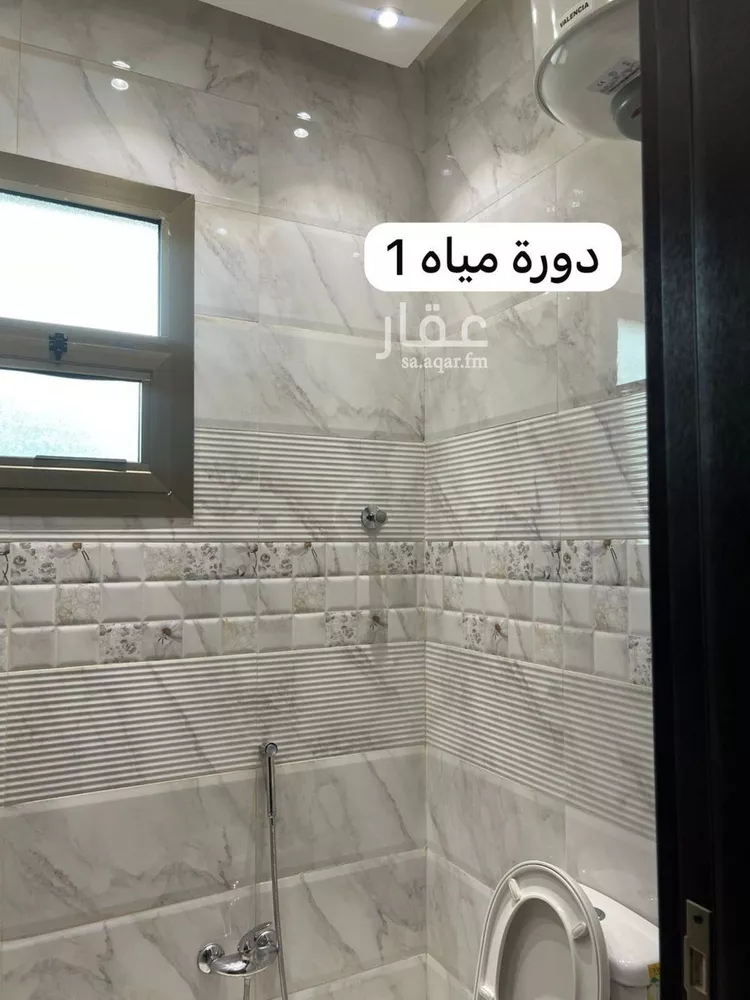 شقة للإيجار في شارع عبدالباسط الظاهري, حي النرجس, مدينة الرياض, منطقة الرياض صورة 3