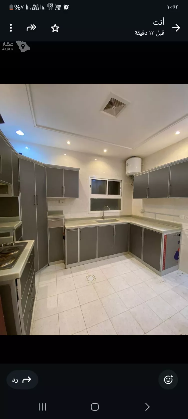 Apartment for Rent in Riyadh An Narjis 8