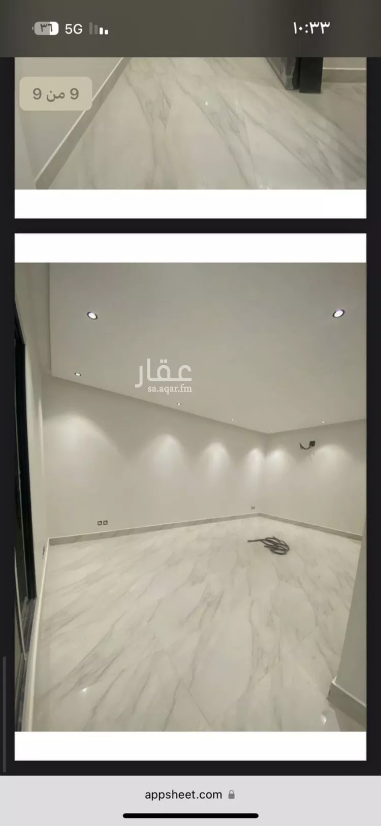 شقة للإيجار في شارع رضوى, حي قرطبة, مدينة الرياض, منطقة الرياض صورة 5