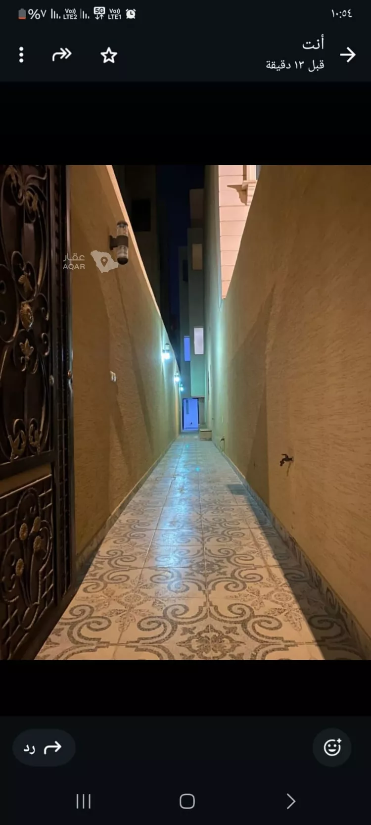 Apartment for Rent in Riyadh An Narjis