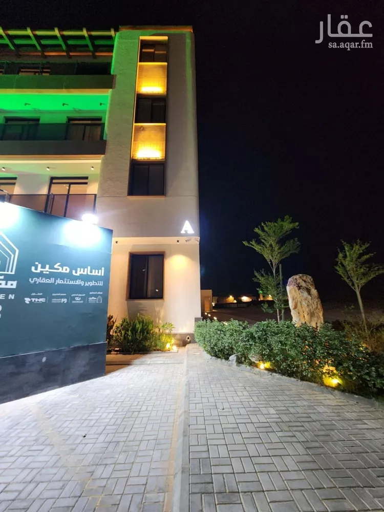 Apartment for Rent in Riyadh Al Arid صورة 4