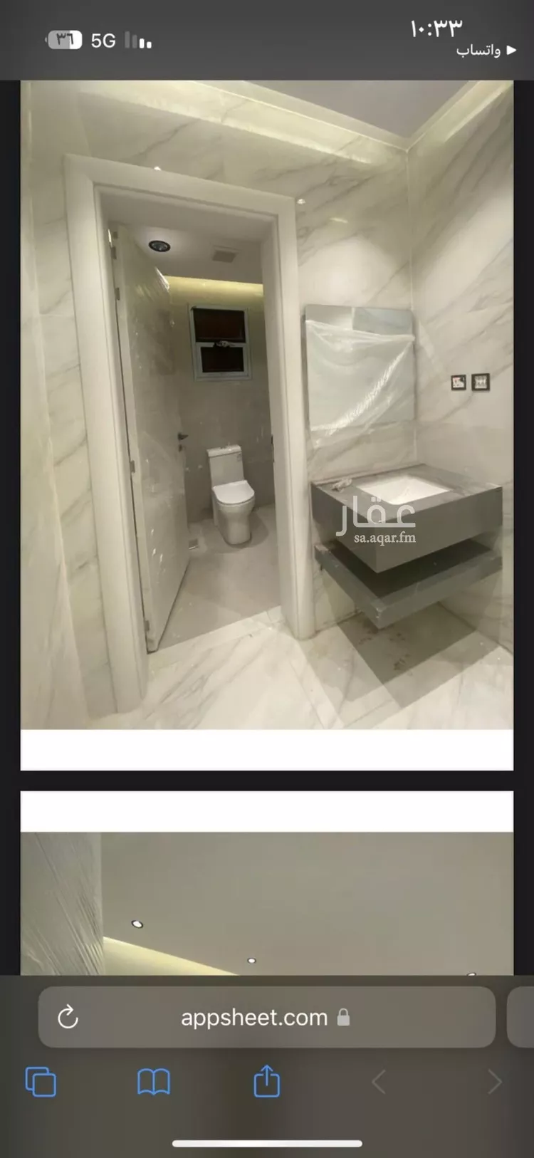 شقة للإيجار في شارع رضوى, حي قرطبة, مدينة الرياض, منطقة الرياض صورة 3