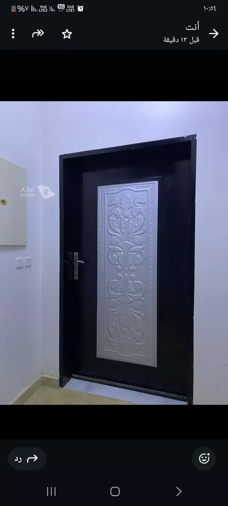 Apartment for Rent in Riyadh An Narjis 7