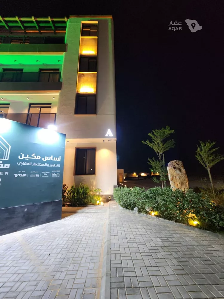 Apartment for Rent in Riyadh Al Arid