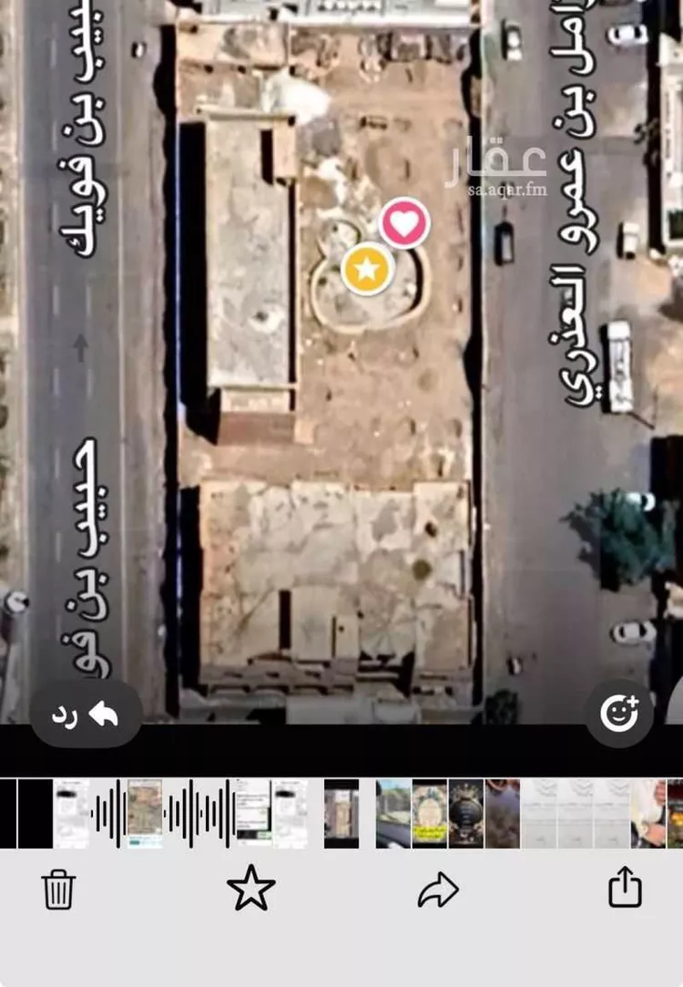 Land for Rent in Medina Al Matar