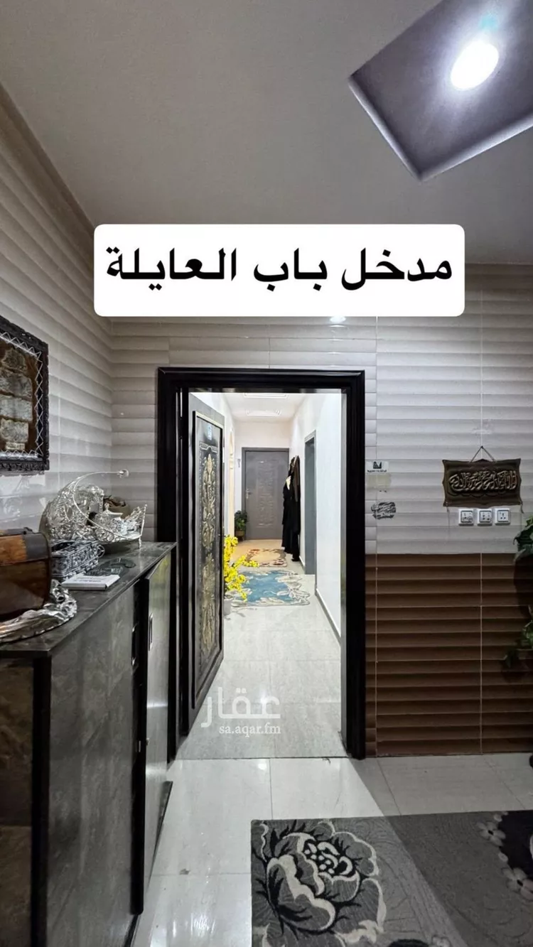شقة للبيع في شارع عسير, حي ظهرة لبن, مدينة الرياض, منطقة الرياض صورة 5