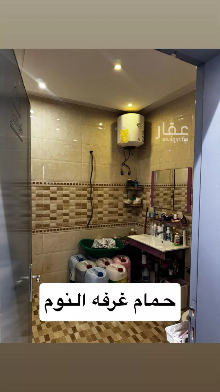 شقة للبيع في شارع عسير, حي ظهرة لبن, مدينة الرياض, منطقة الرياض صورة 4