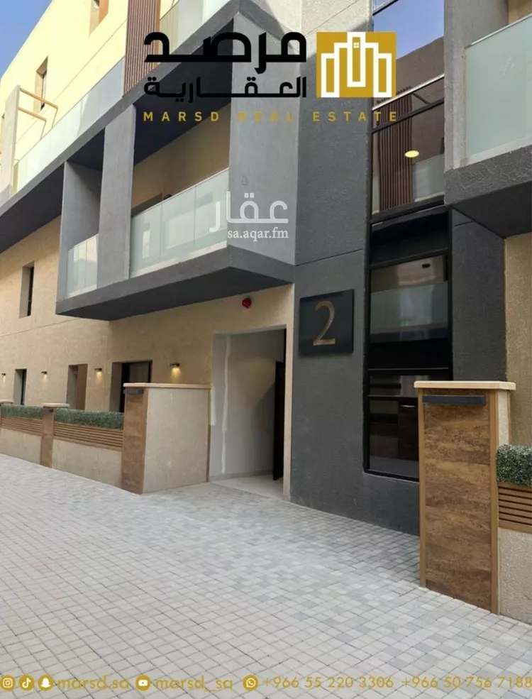 شقة للإيجار في شارع الامام سعود بن فيصل, حي حطين, مدينة الرياض, منطقة الرياض