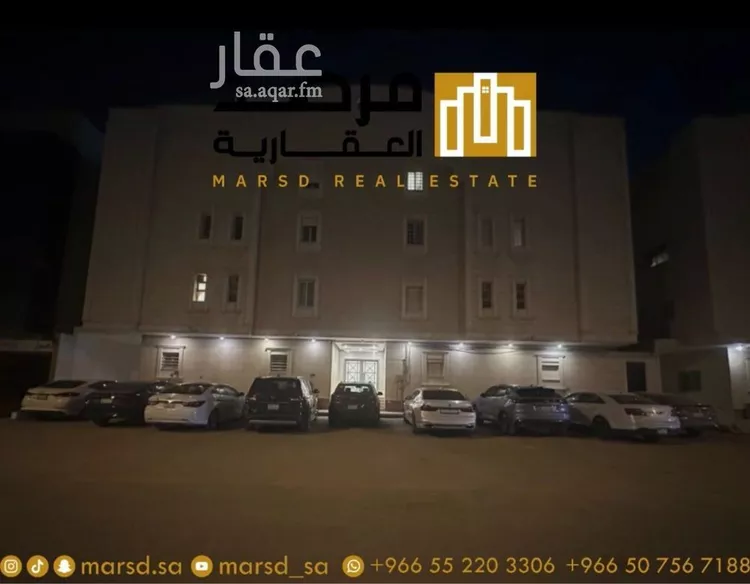 شقة للإيجار في شارع سويد بن حارثة, حي حطين, مدينة الرياض, منطقة الرياض