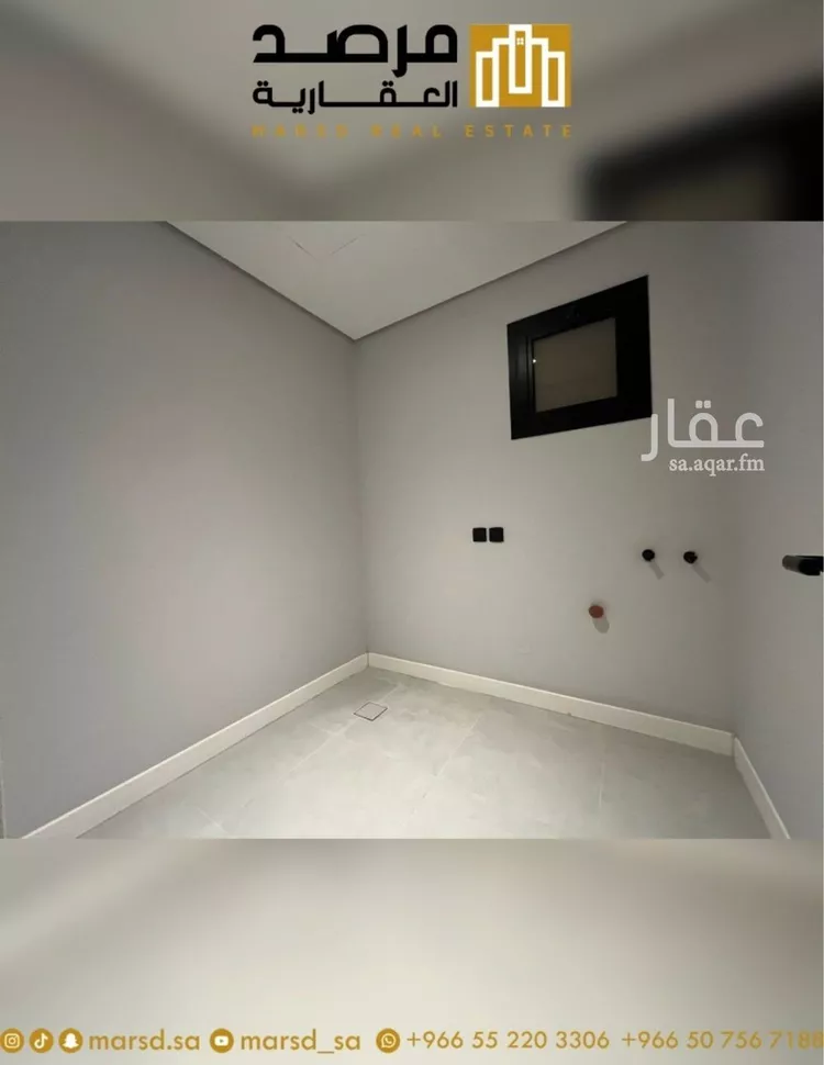 شقة للبيع في شارع الإمام سعود بن فيصل, حي حطين, مدينة الرياض, منطقة الرياض صورة 2