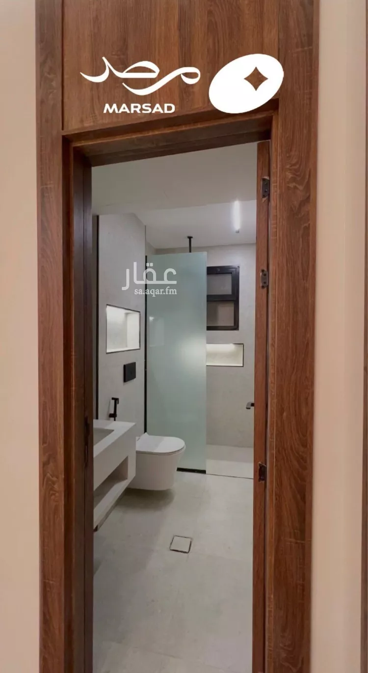 شقة للبيع في شارع سويد بن حارثة, حي حطين, مدينة الرياض, منطقة الرياض صورة 5